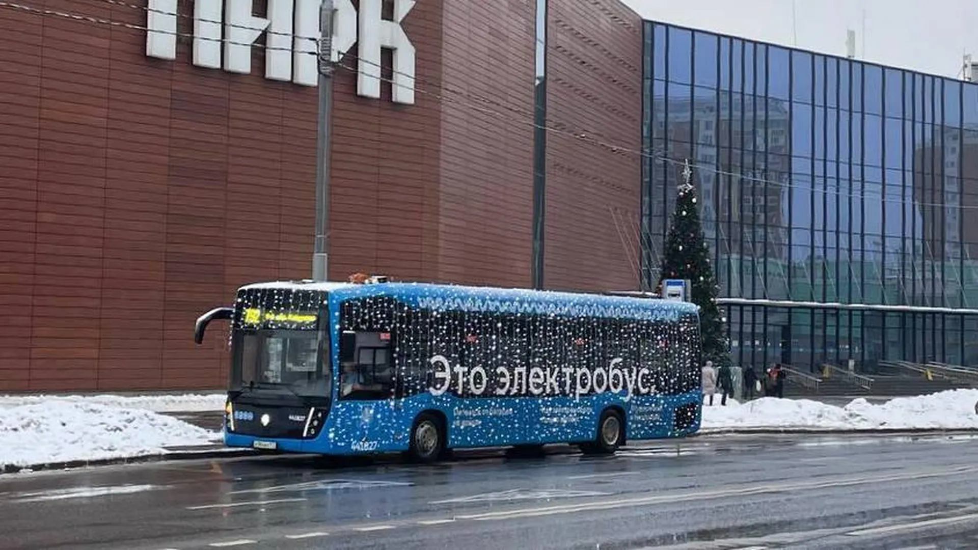 Еще один маршрут в Новокосино стал электробусным