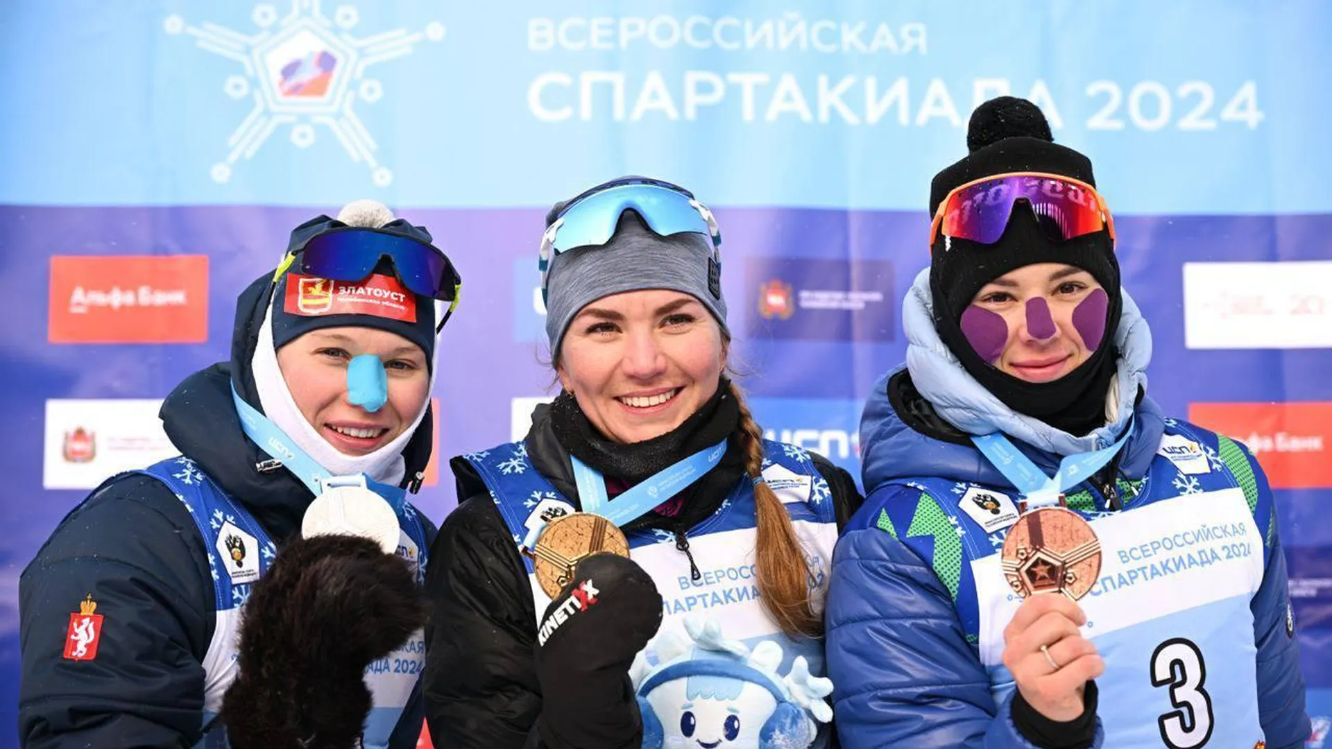 Спортсмены из Подмосковья выиграли серебряную и бронзовую медали на Спартакиаде сильнейших