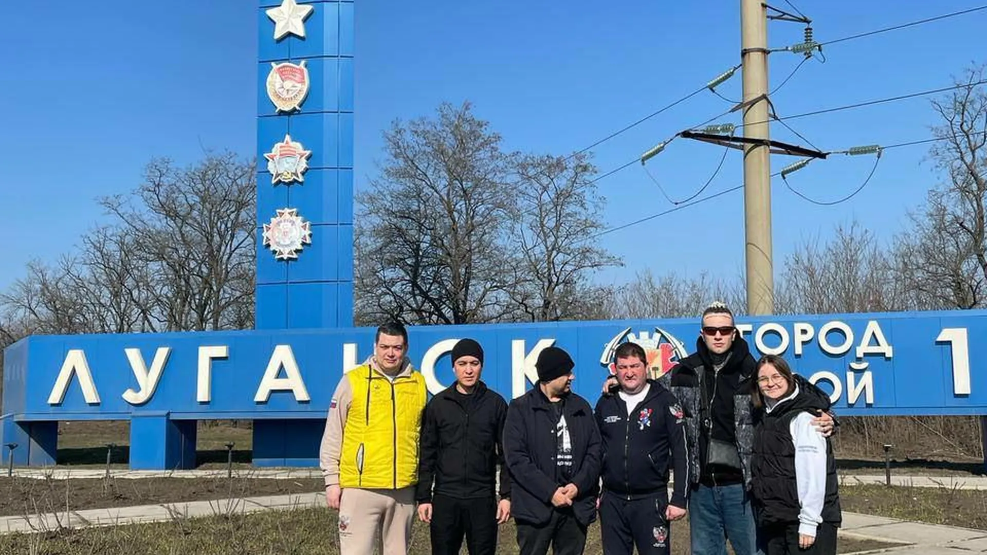 Председатель молодежного парламента Шатуры лично передала гумпомощь в Луганск