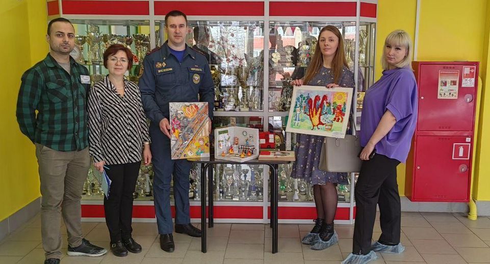 Творческий конкурс по пожарной безопасности среди школьников прошел в Лобне