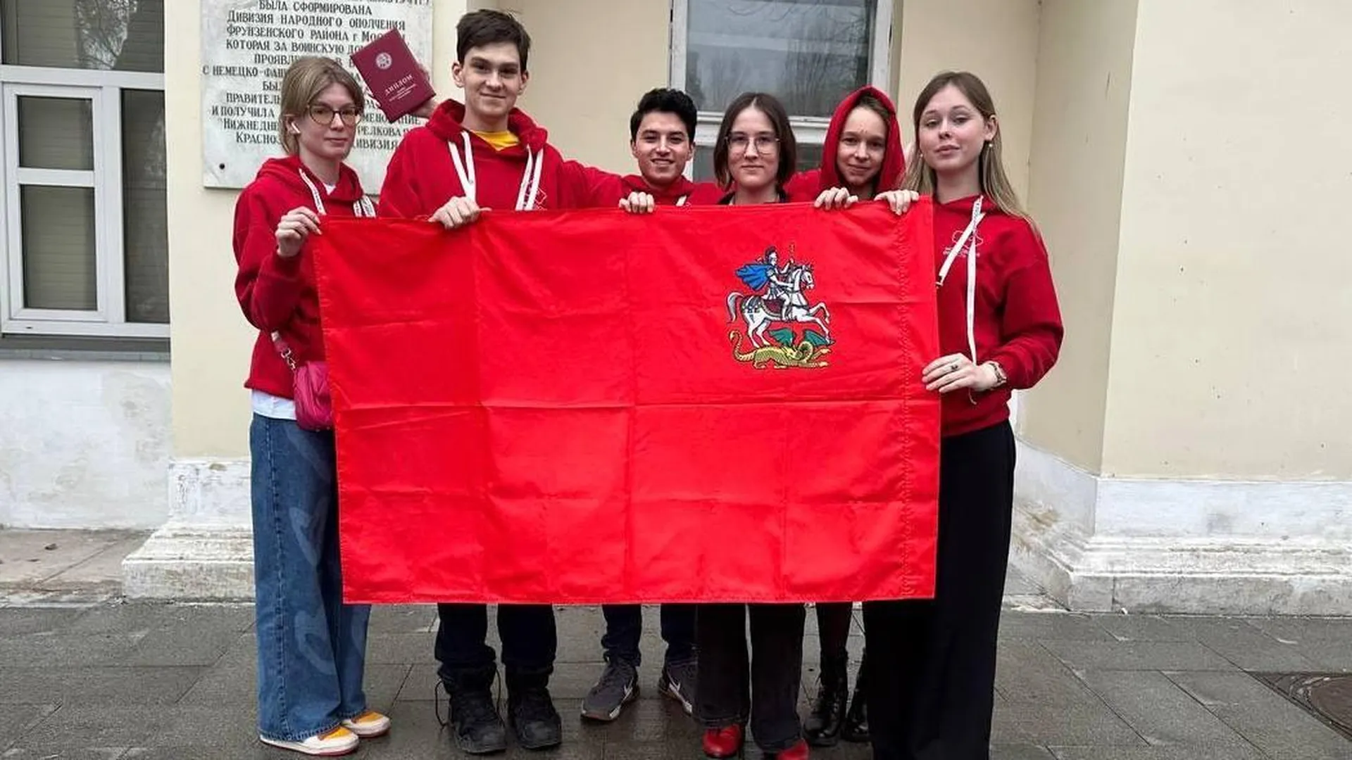 Подмосковные школьники стали призерами на Всероссийской олимпиаде по испанскому языку