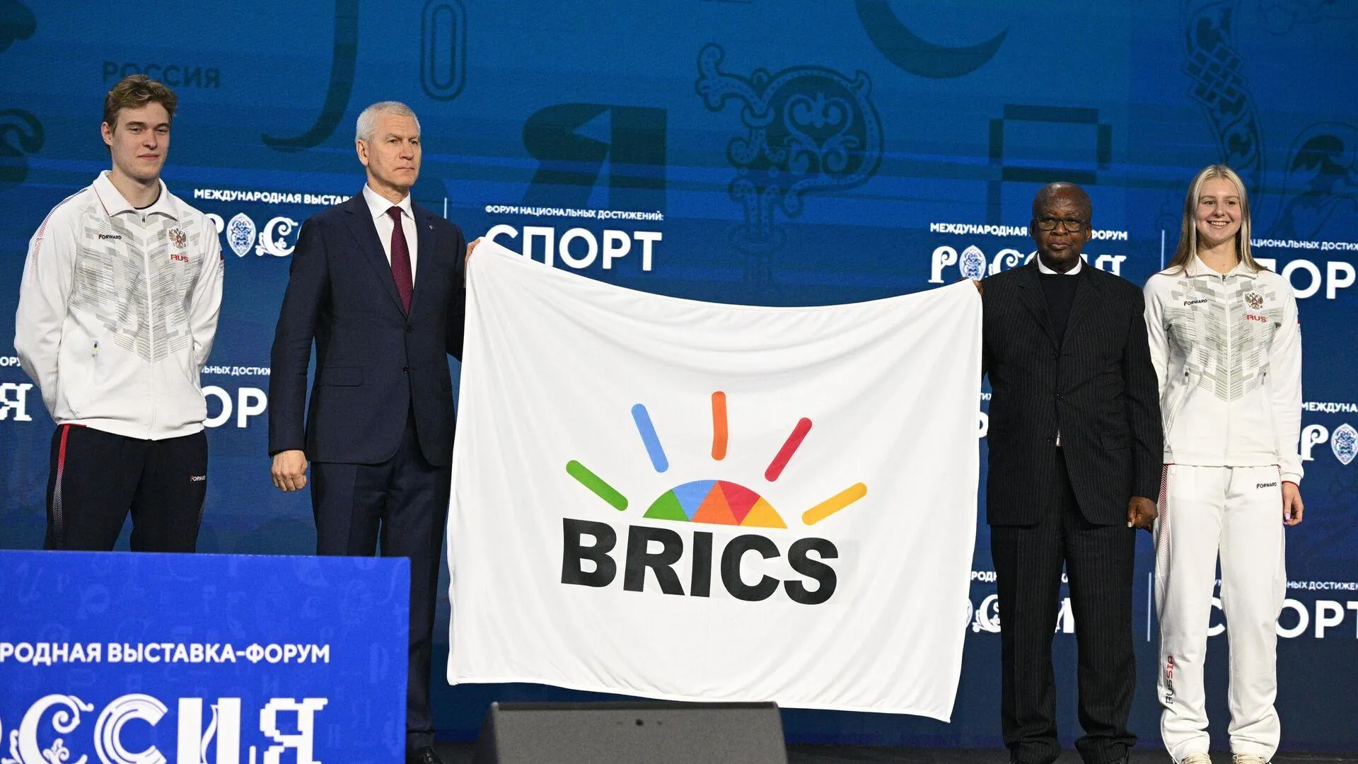 Более 50 стран подтвердили участие в Играх БРИКС в России