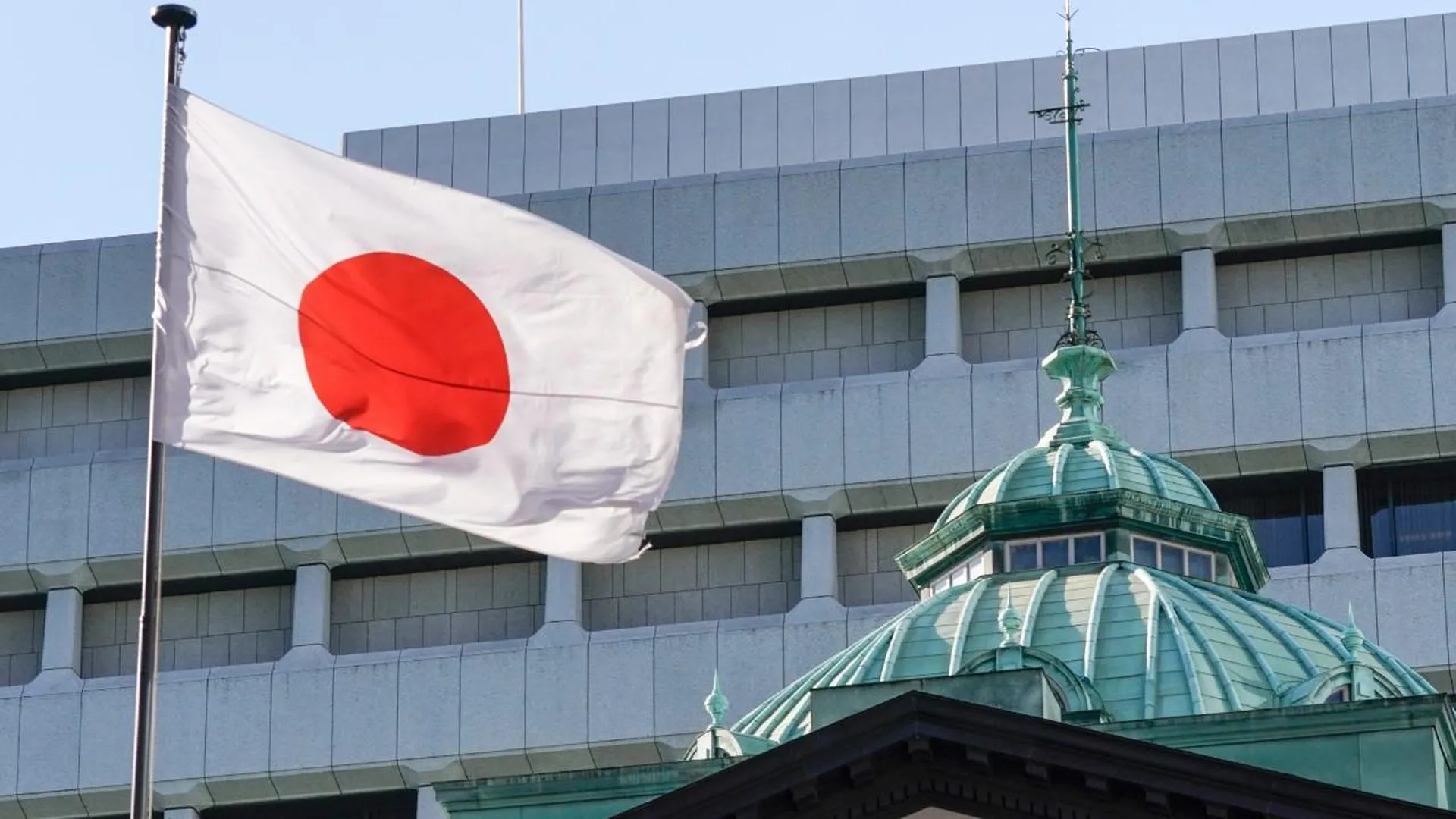 Япония ввела ограничения против 35 политических деятелей России