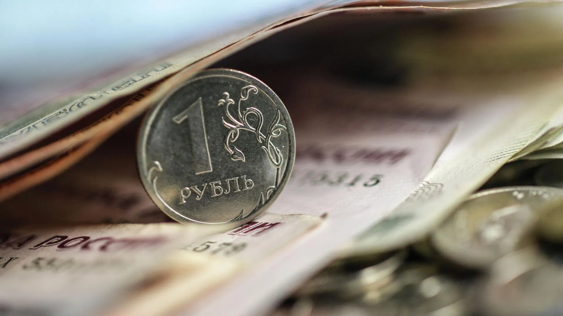 Цифровой рубль появится в России к 2027 году