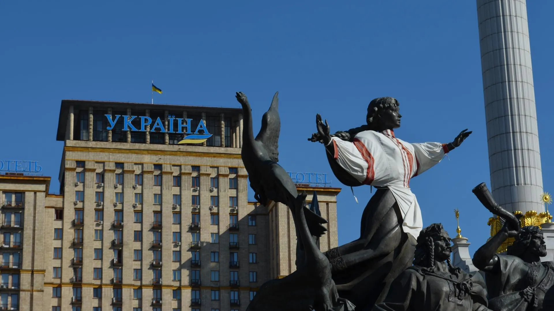 Украина признала потерю 30% экономики за два года