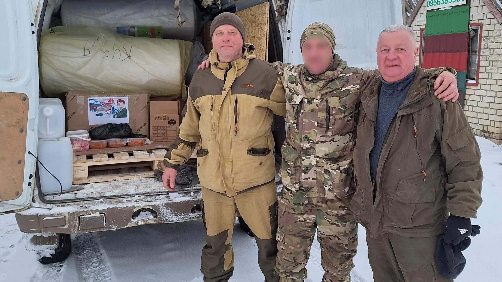 Луховицкие общественные активисты доставили гумпомощь в Луганскую Народную Республику
