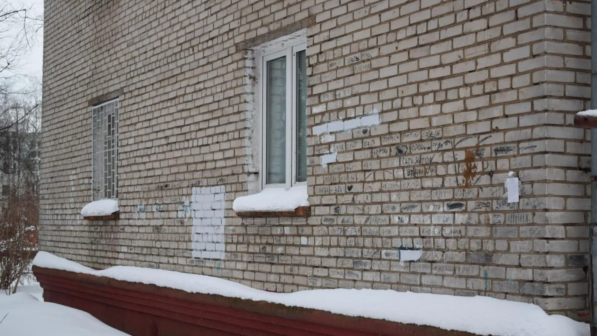 Сотрудники ГУСТ напомнили жителям Подмосковья о штрафах за незаконные граффити