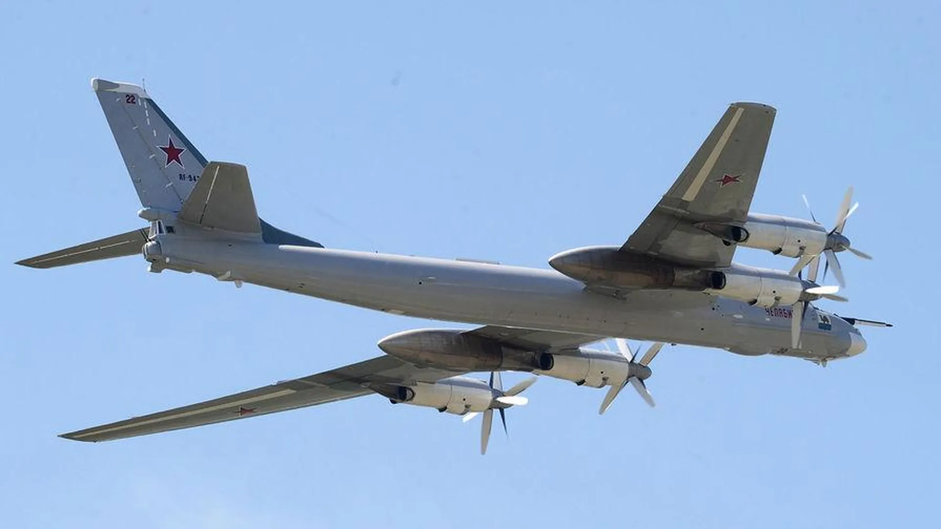 Пентагон заявил о полетах Ту-95 у зон ПВО США и Канады