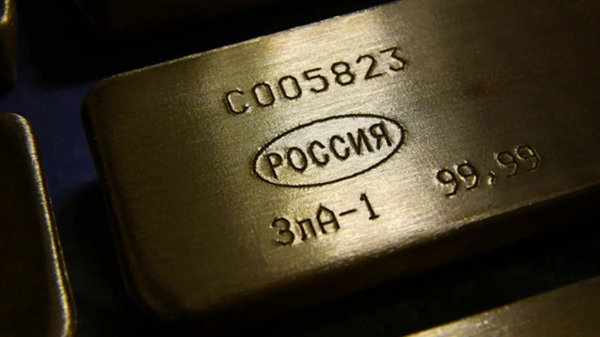 В каких случаях россиянам надо покупать золото – разбор финансового консультанта