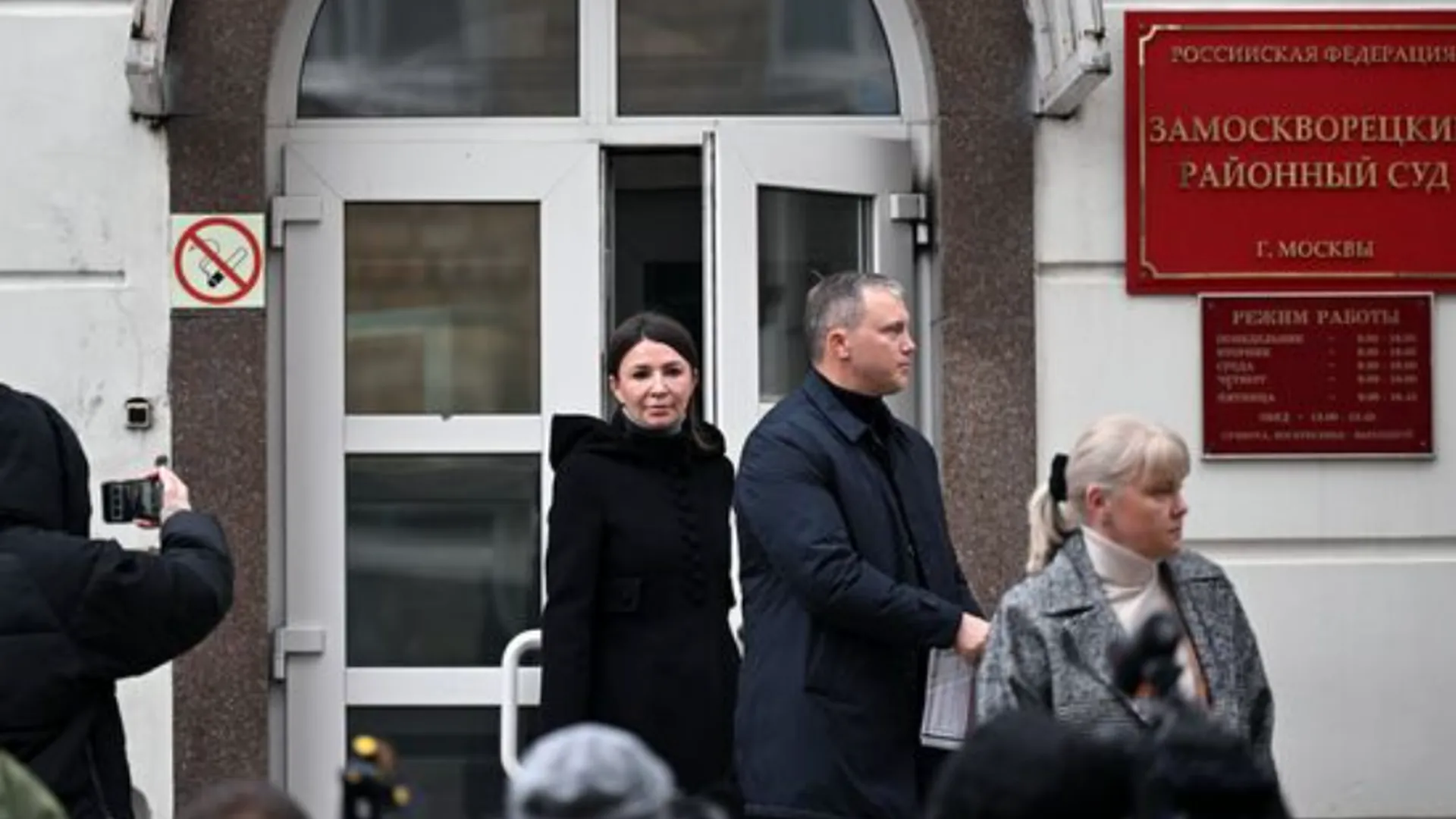 Супруги Блиновские получили материалы уголовного дела