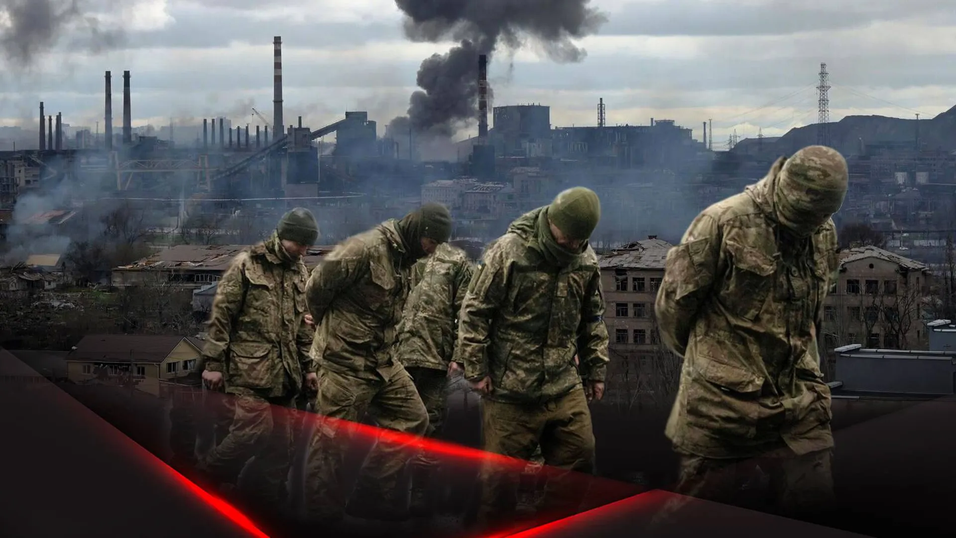 Эксперты о войне на украине 2024