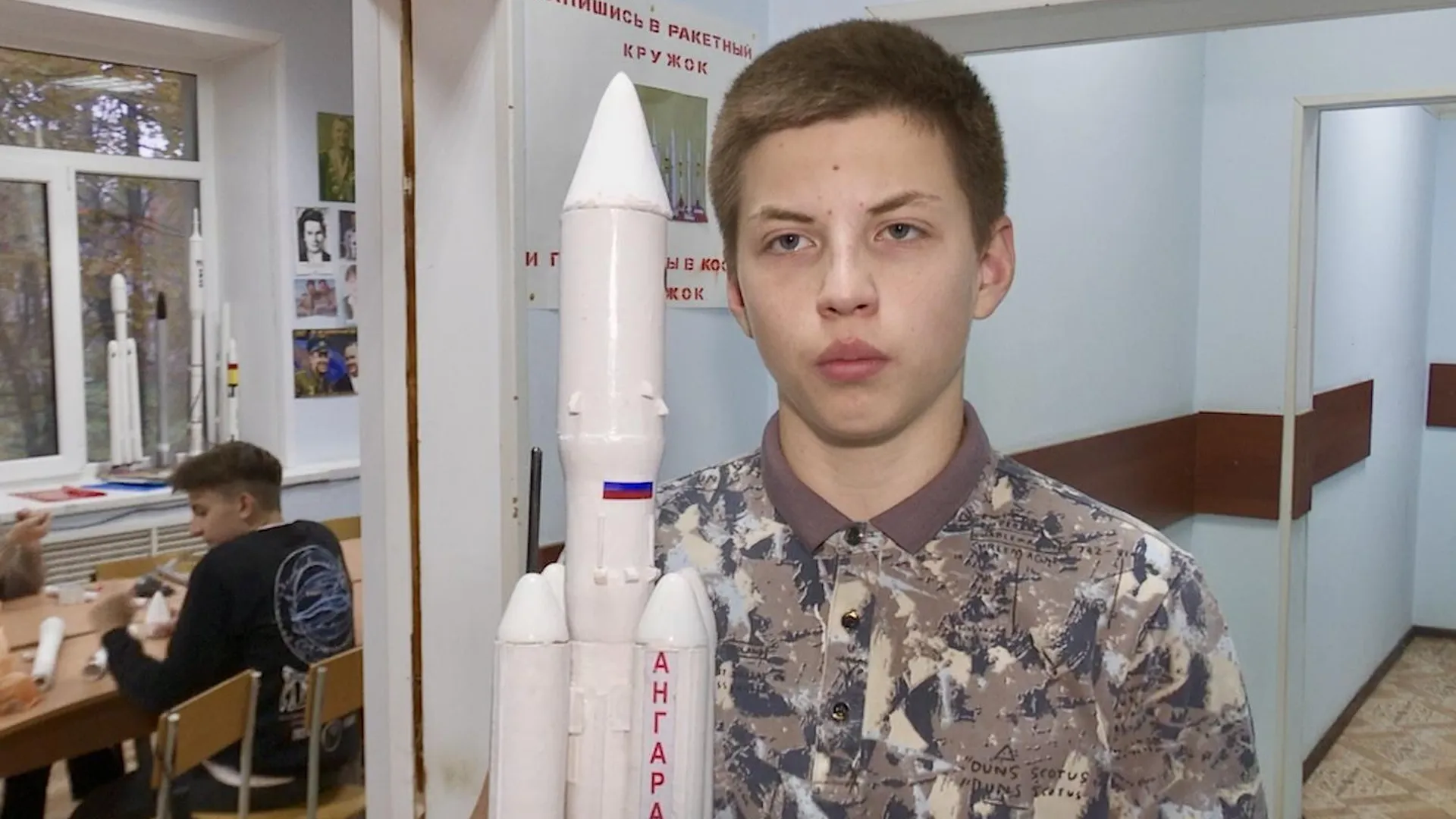 Школьник из Клина смоделировал лучшую ракету в России