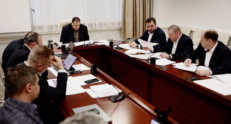 Штаб правительства Подмосковья обсудил модернизацию сетей теплоснабжения в Чехове