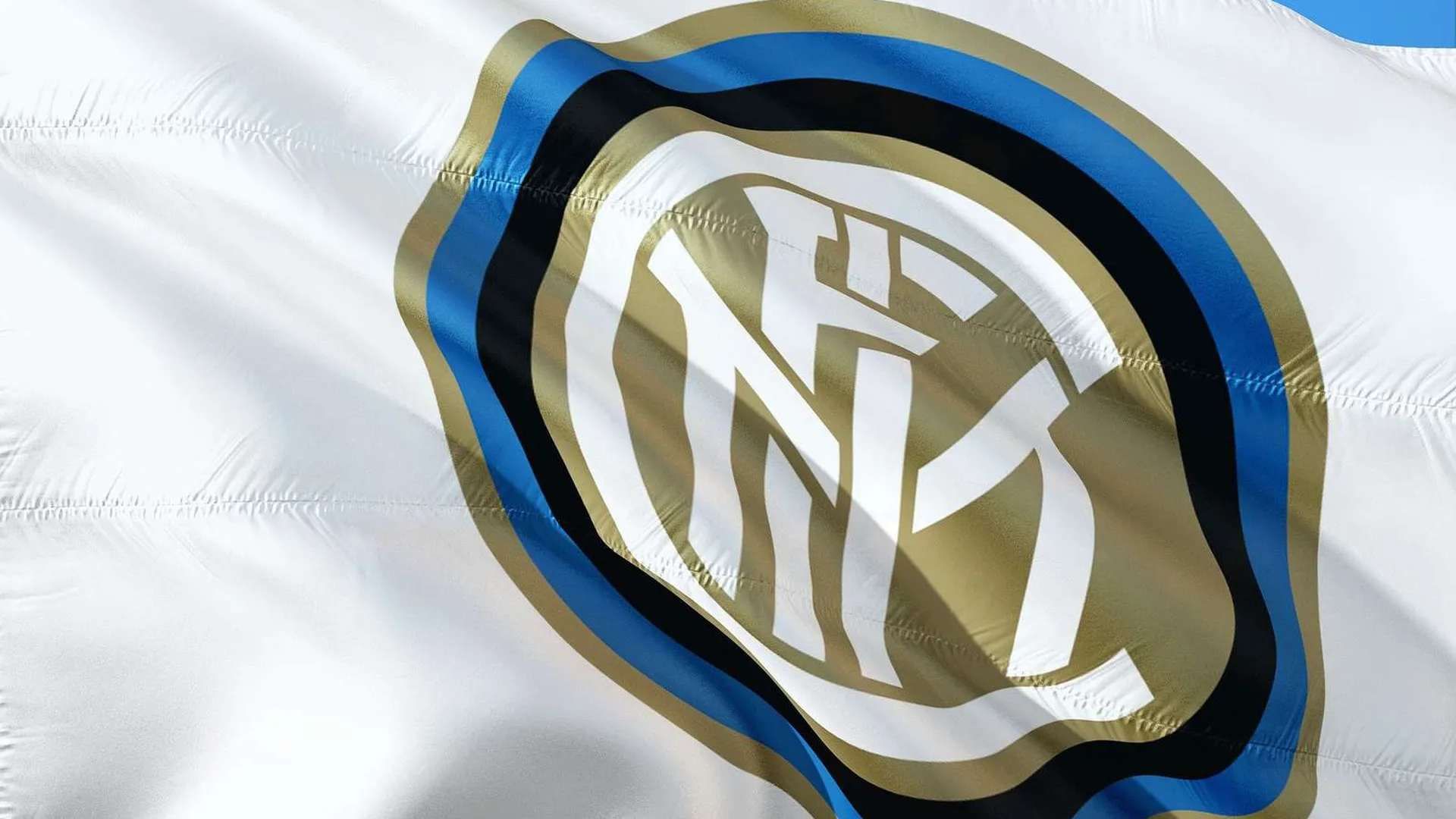 «Интер» объявил о выходе из турнира Суперлиги