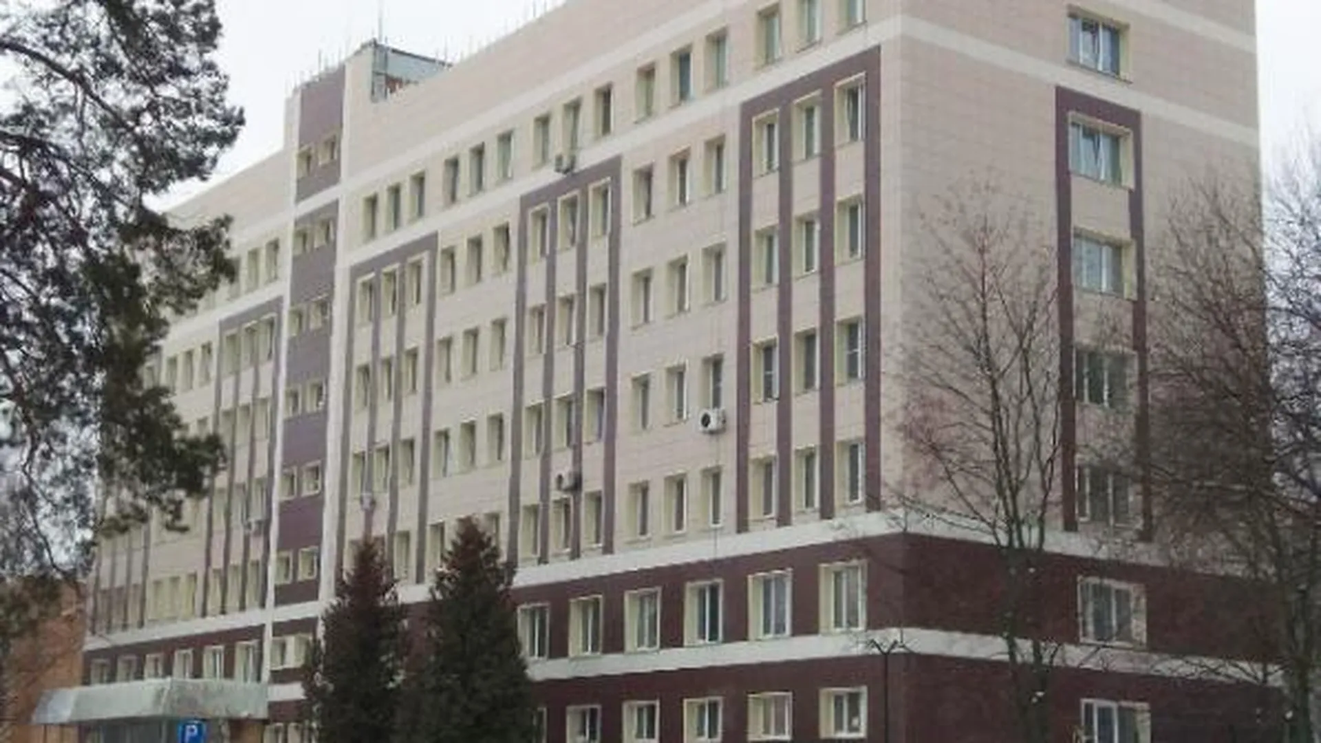 Сайт Раменской областной больницы