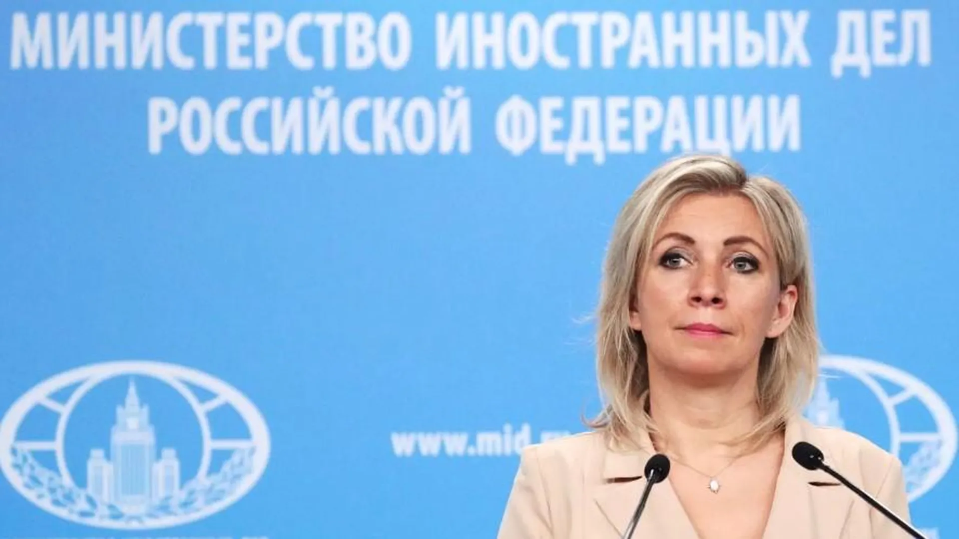 «Нехватка лекарств». Захарова объяснила оскорбления Байдена в адрес Путина