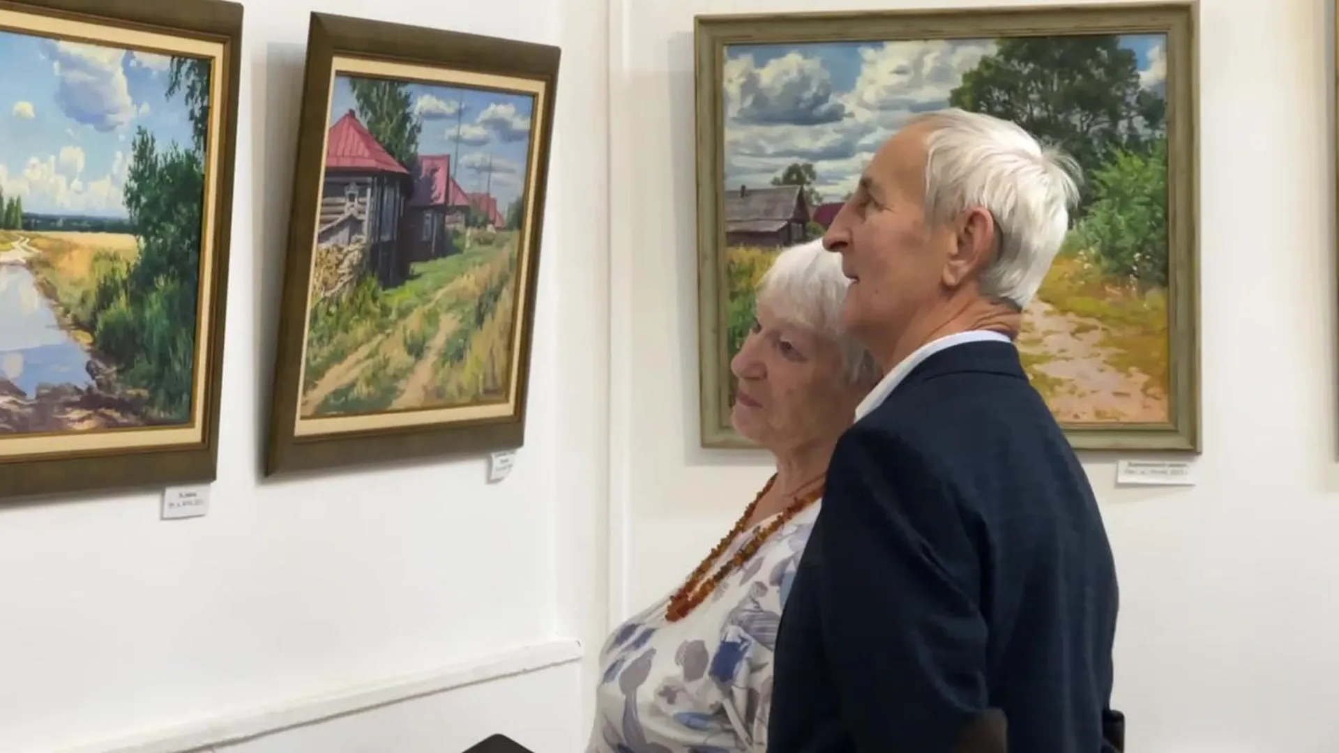 Выставка картин Николая Акимова «Благодатное лето в деревне» открылась в музее Реутова