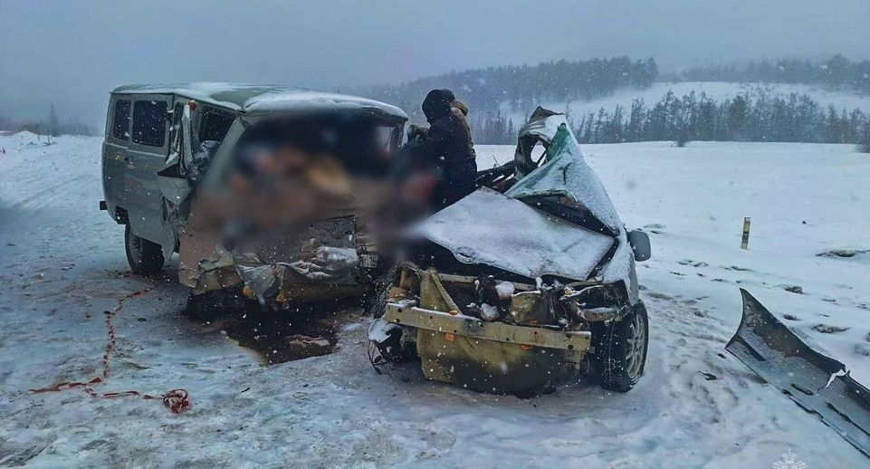 ГУ МЧС: в ДТП на трассе в Якутии погибли четыре человека