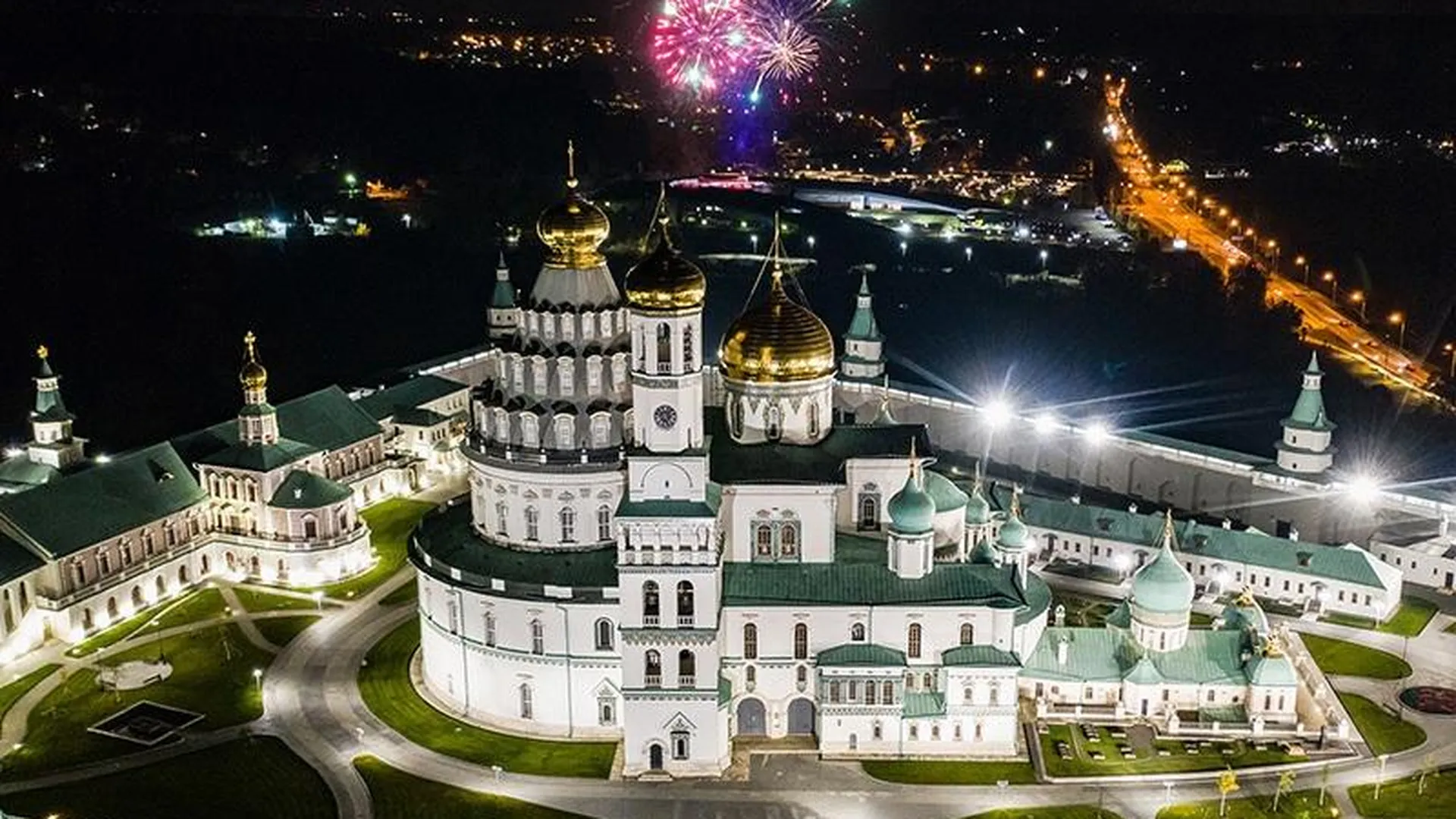 Подмосковная Истра заняла второе место в рейтинге самых популярных городов России для путешествий в марте 