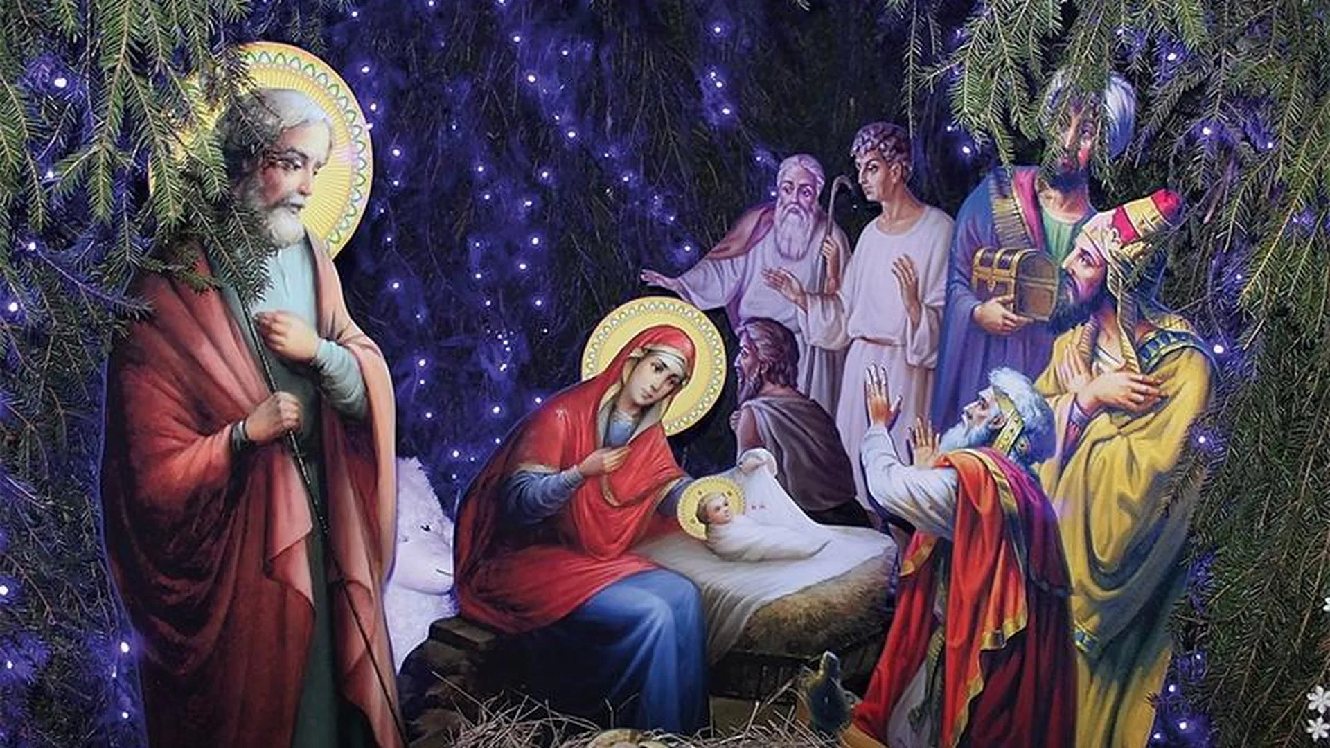 Ночь про рождество. Иисус Христос Рождество Христово. Рождество Господа Иисуса Христа. Рождество Господа и Спаса нашего Иисуса Христа. Праздник Рождества.