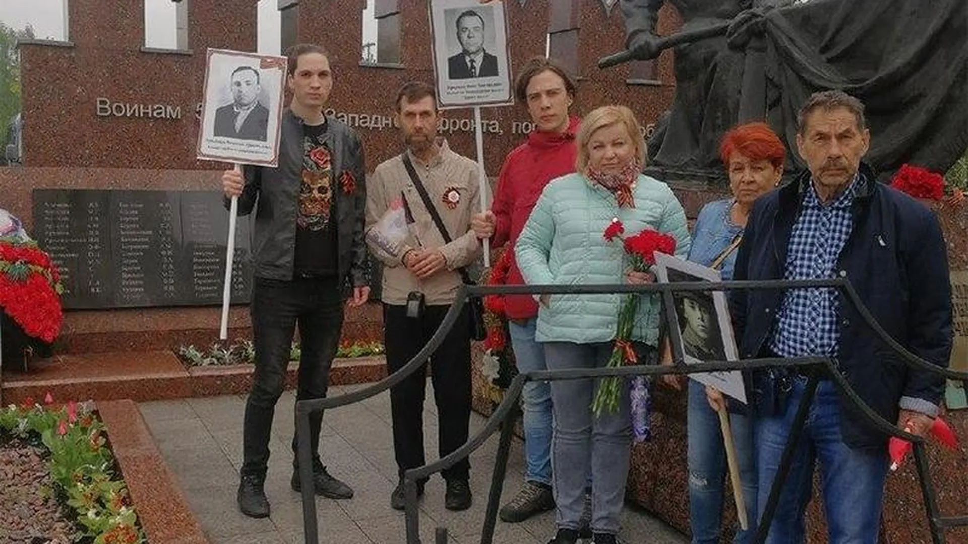 Могилу деда, погибшего в ВОВ, случайно нашла внучка, переехав в Звенигород