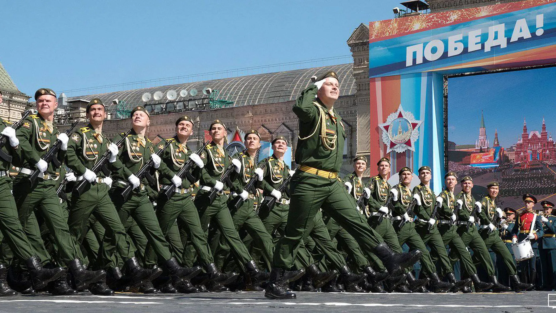 9 мая 2000. Парад 9 мая 2020 в Москве. Парад на красной площади. Парад 9 мая Россия. Парад Победы Кремль.