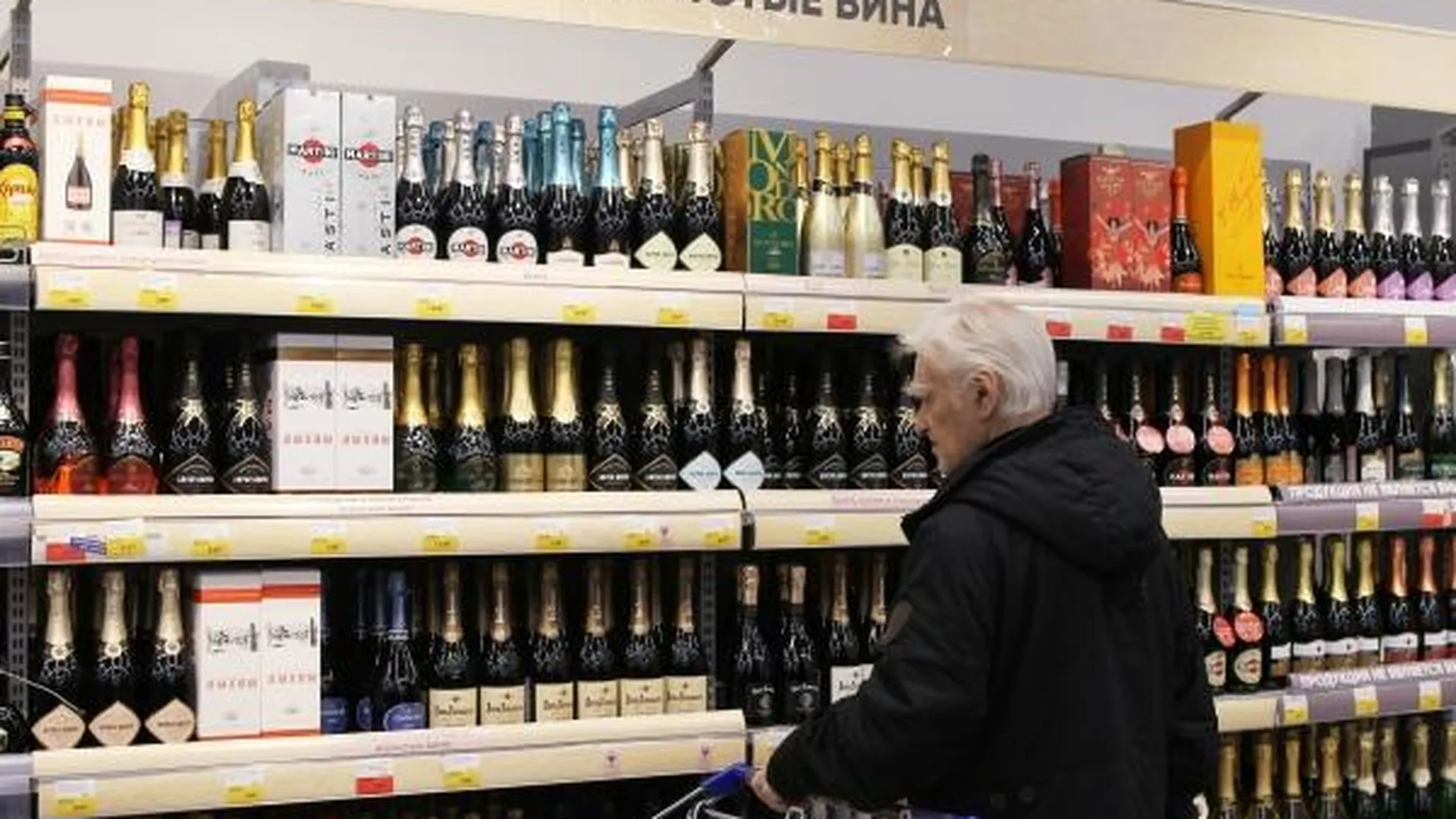 Названы последствия дополнительных запретов на продажу алкогольных напитков