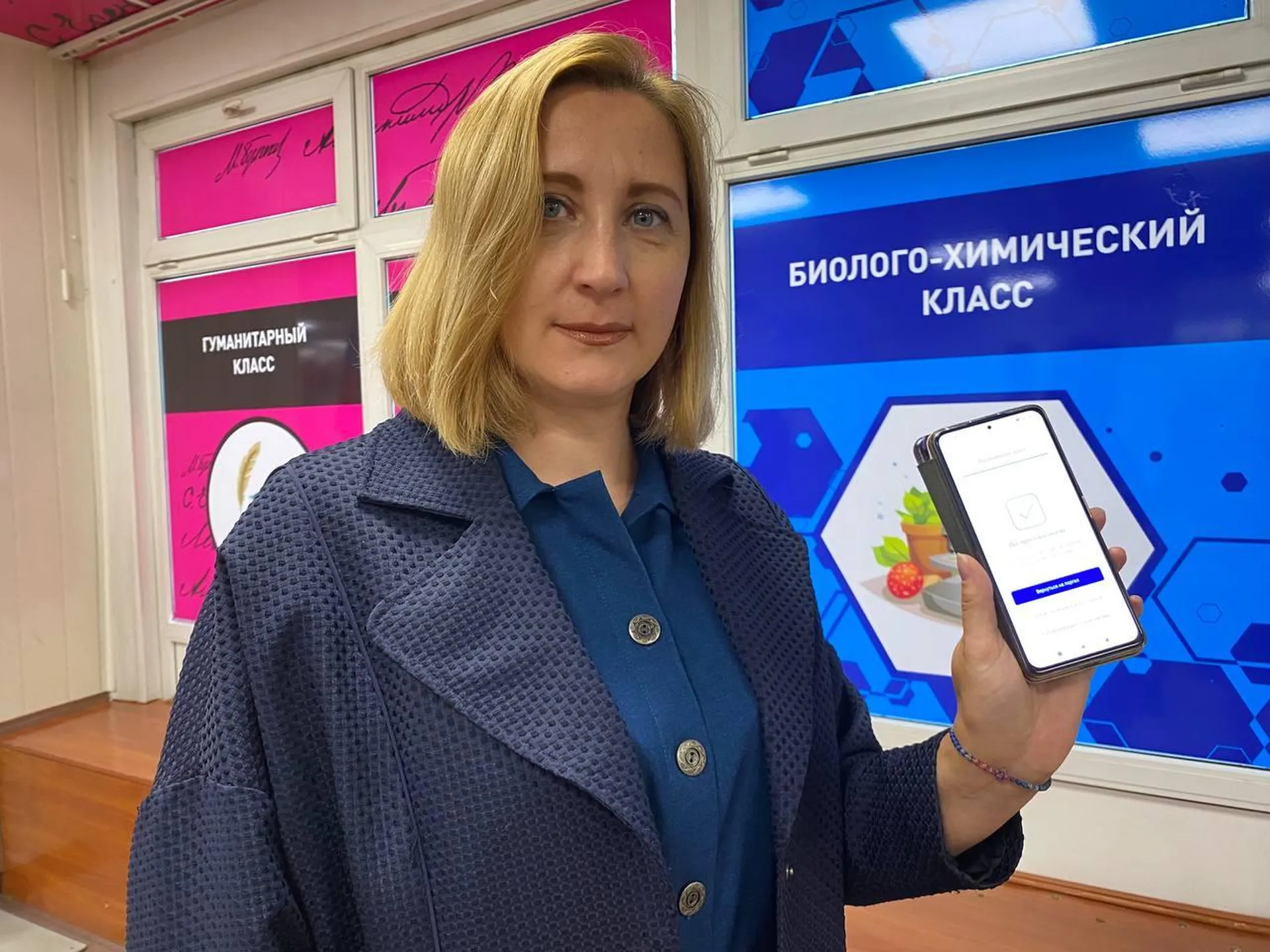 Председатель Общественной палаты Реутова Оксана Широбокова дала высокую оценку выборам