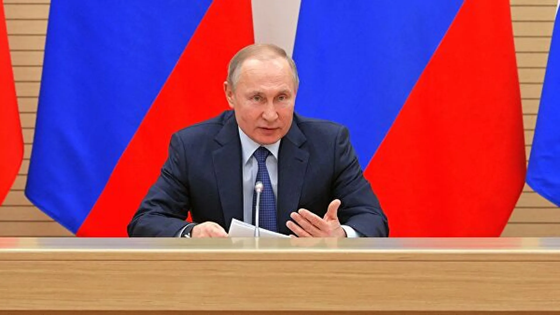 Путин выступил по поводу ситуации с коронавирусом. Видео