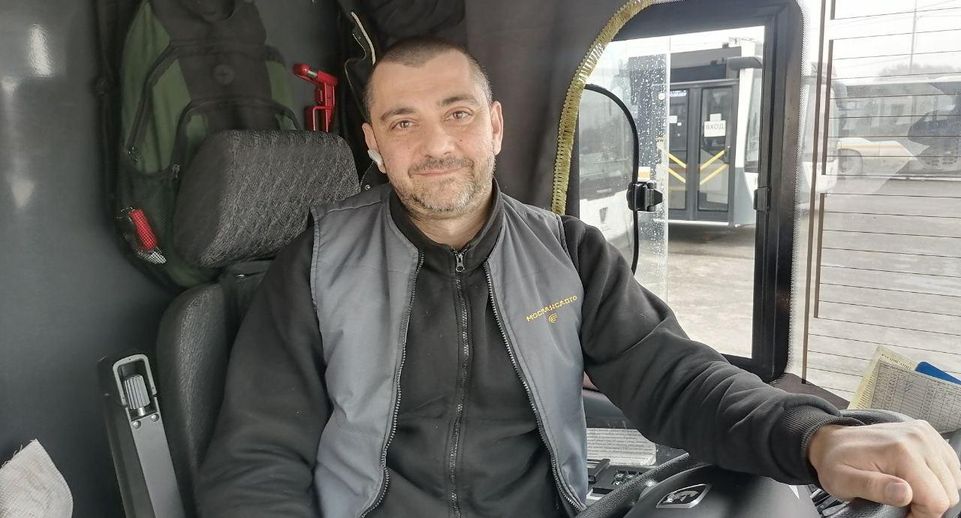 Водитель автобуса в Люберцах нашел рюкзак с 500 тысячами рублей и вернул его пассажиру
