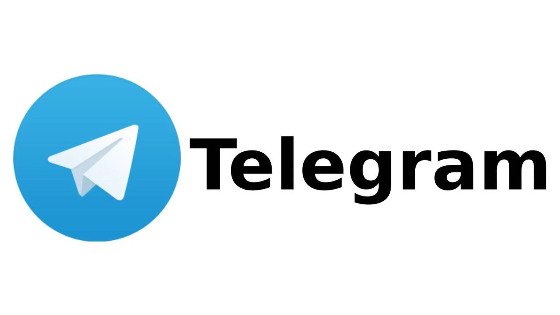 Прода телеграм
