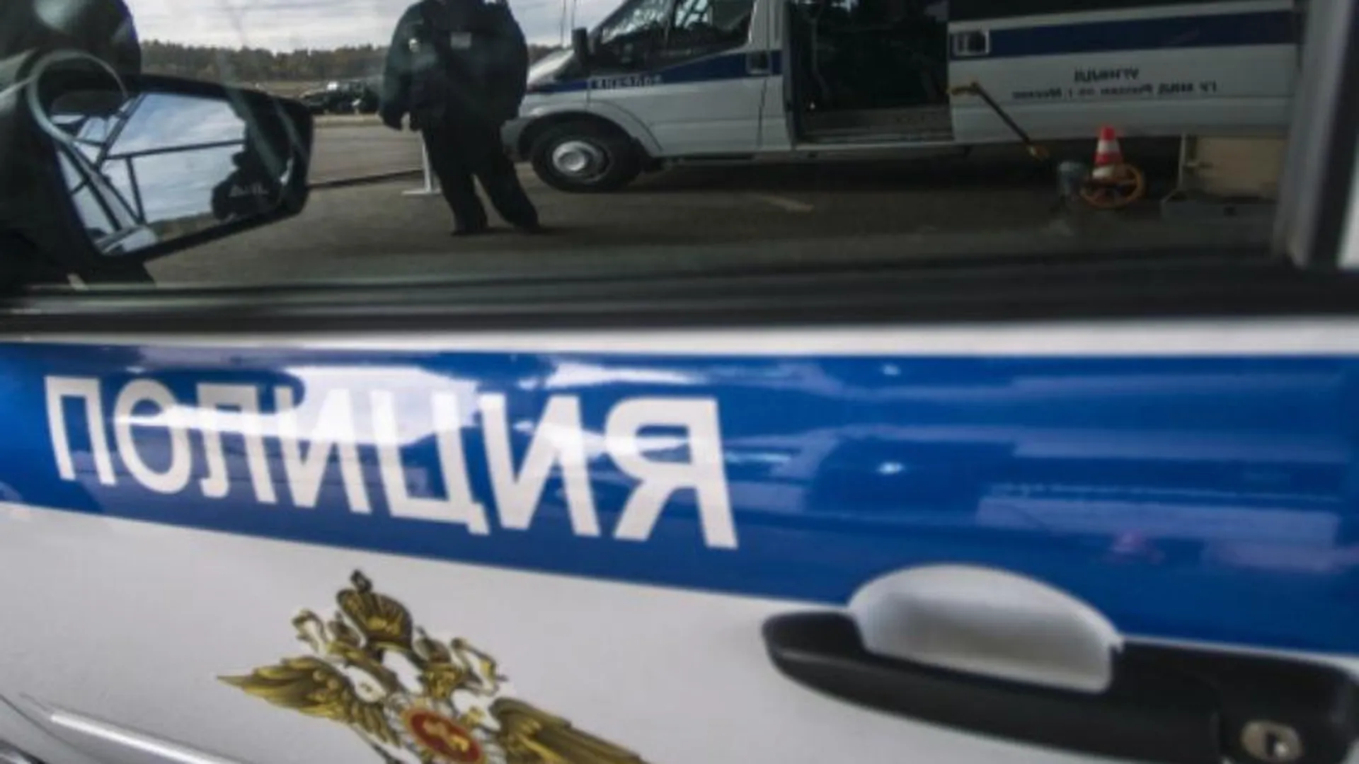 Пропавшего гаишника из Дубны нашли в Серпухове с простреленной головой