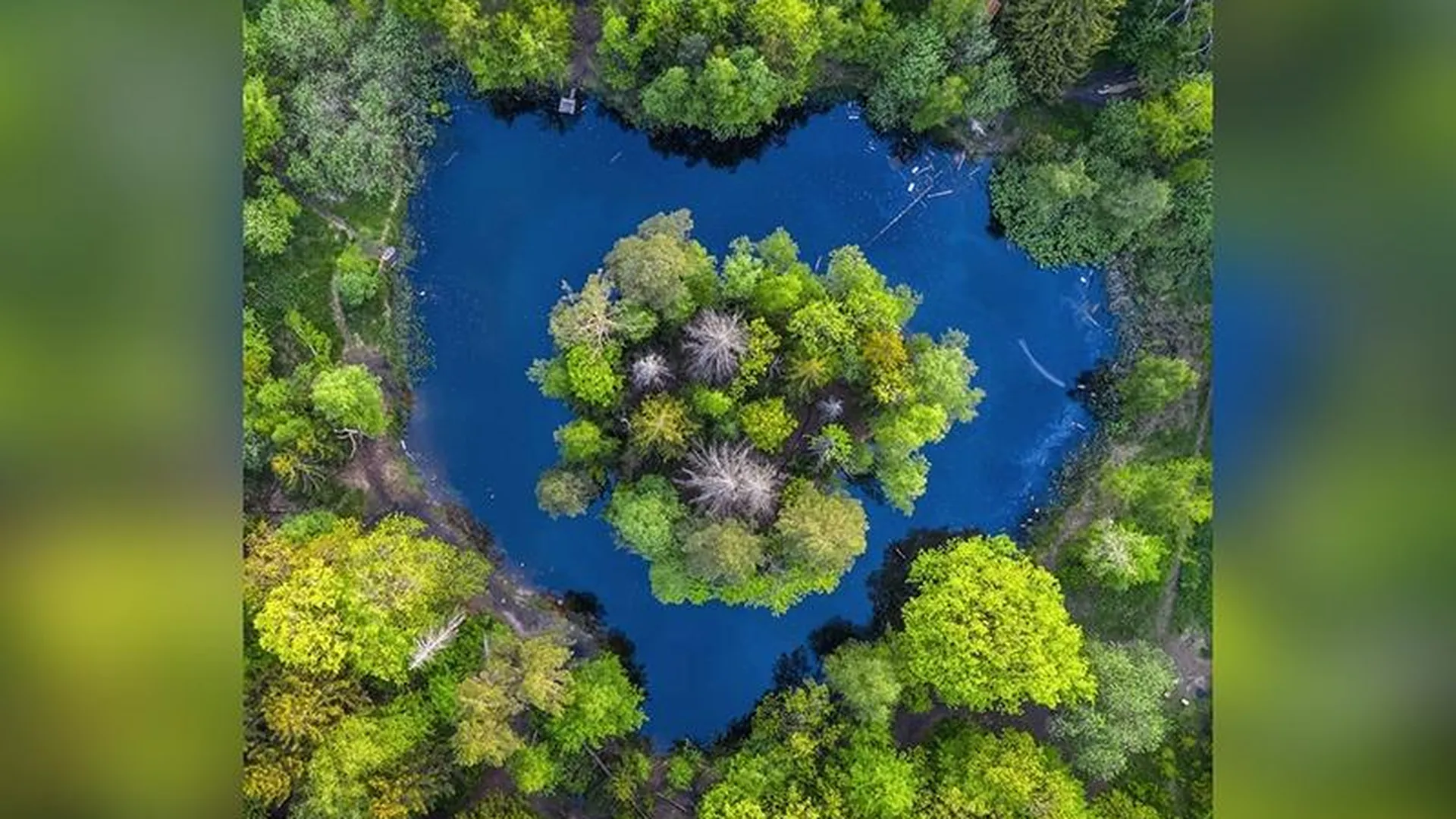 Озеро в форме сердечка нашел фотограф из Красногорска
