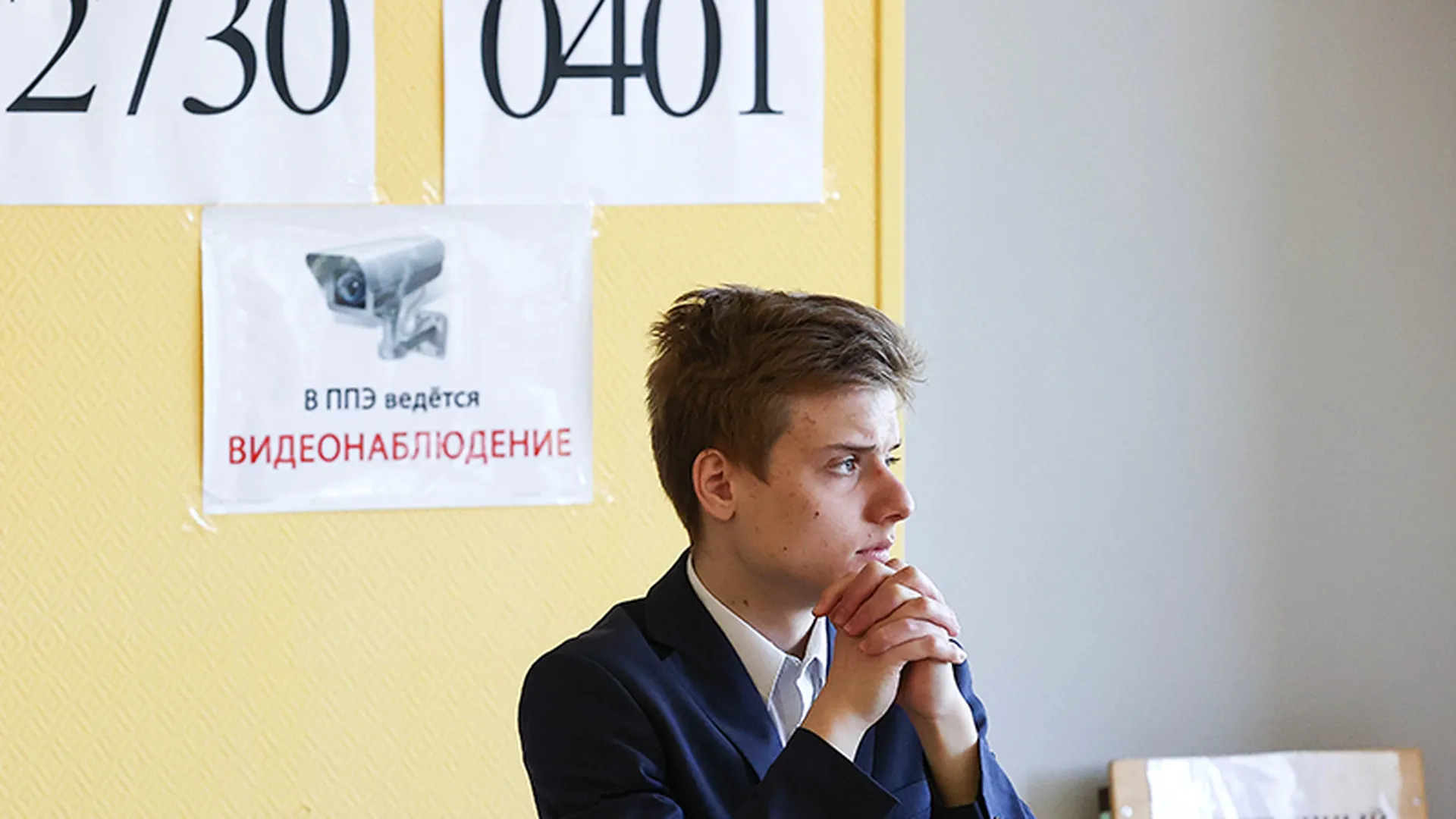Депутат рассказала, что будет с девятиклассником, который не сдаст экзамен по русскому языку