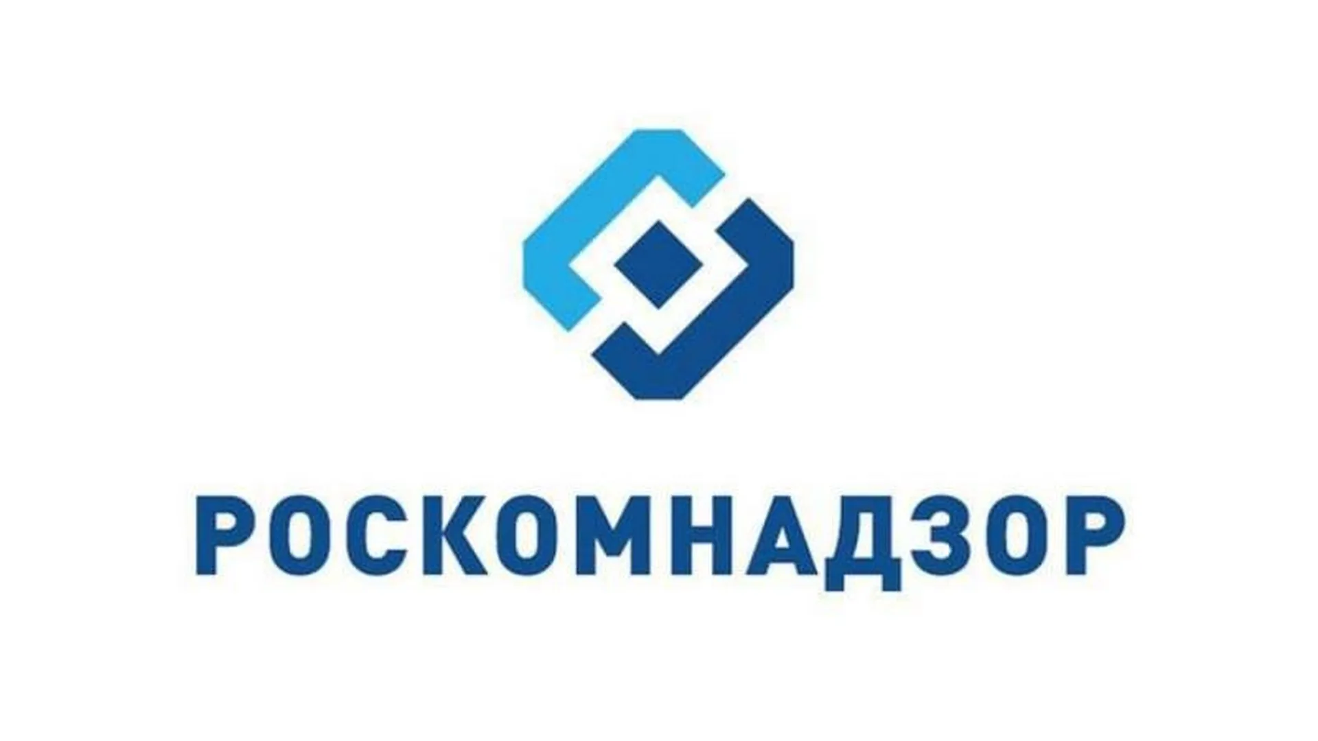 facebook.com/roskomnadzor.official