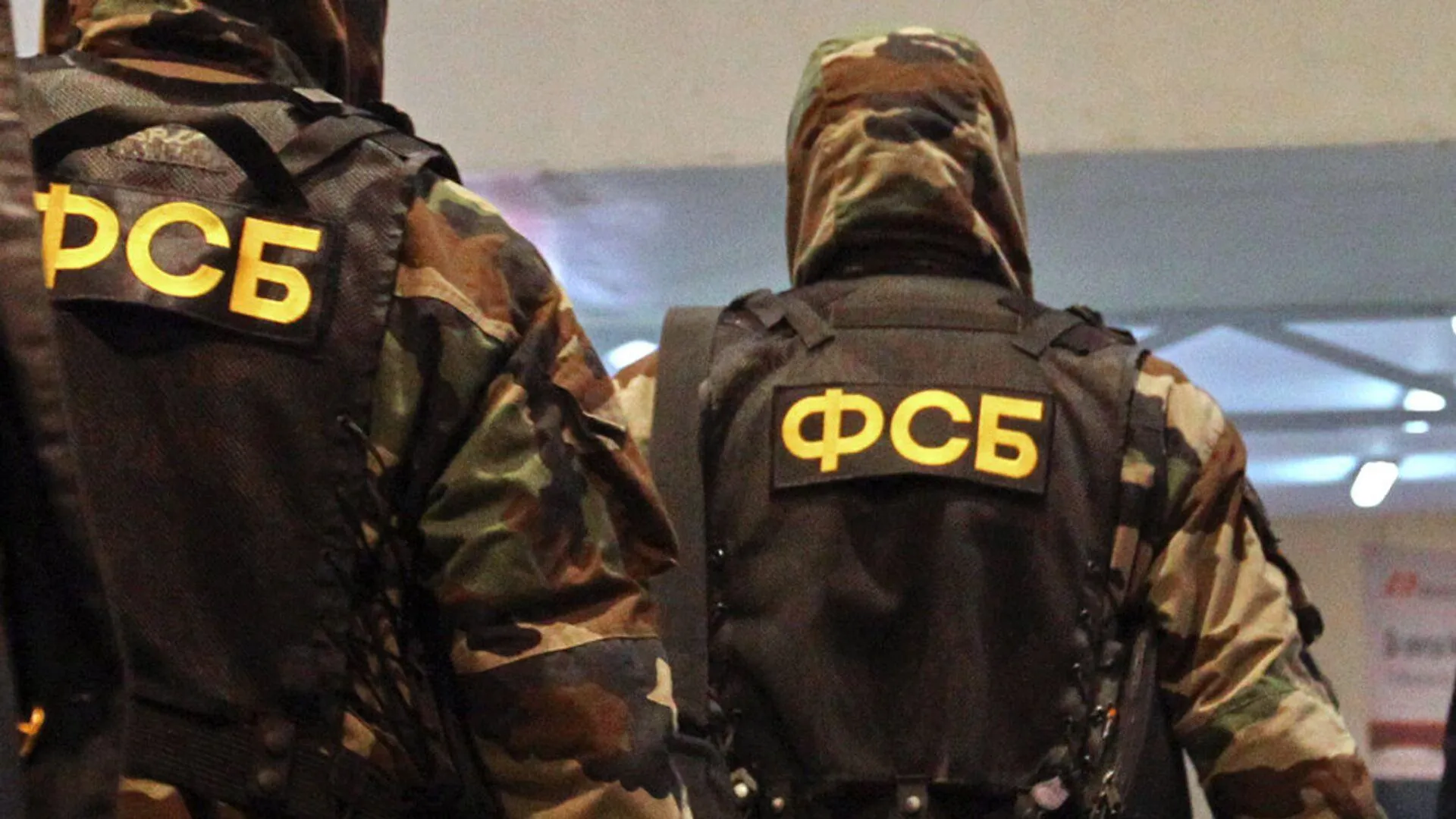 Двух жителей ЛНР задержали за шпионаж для украинских спецслужб