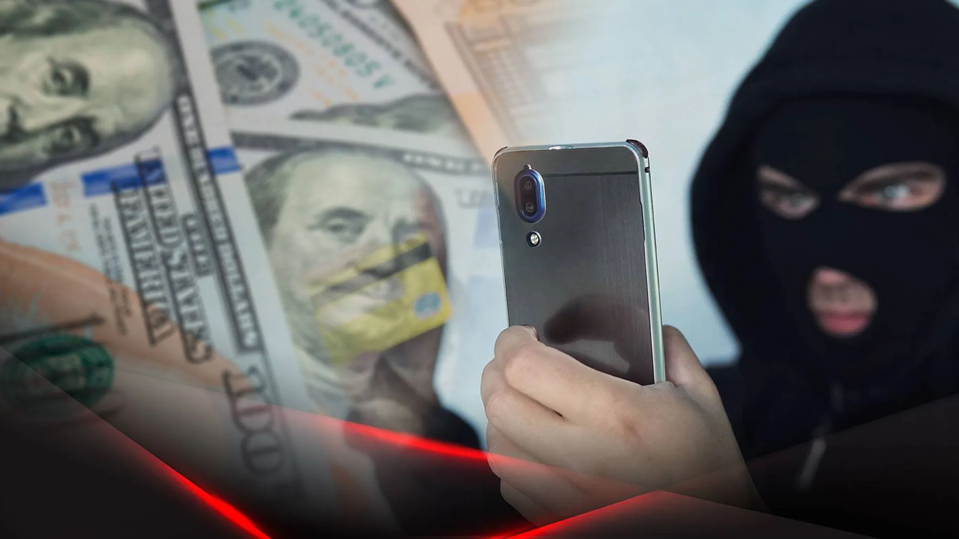 Мошенник с телефоном на фоне денежных купюр