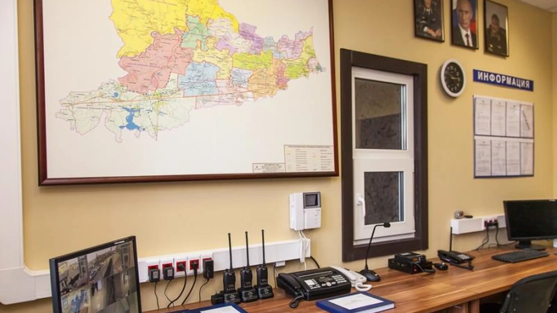 Пресс-служба администрации Одинцовского района