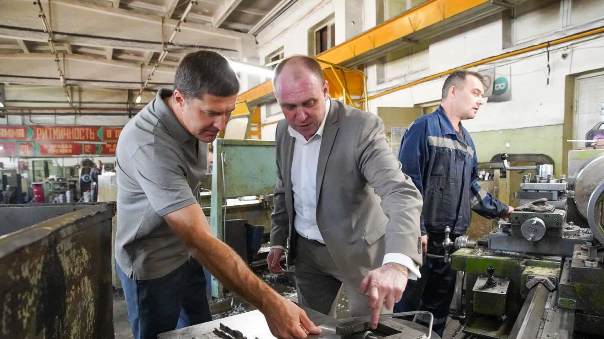 Глава городского округа Люберцы посетил уникальный завод, где делают инструменты из алмазов