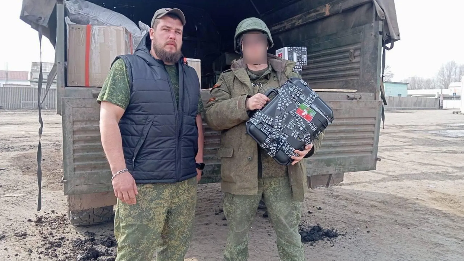 Сотрудники подмосковного «Центрлесхоза» передали 3 квадрокоптера бойцам СВО