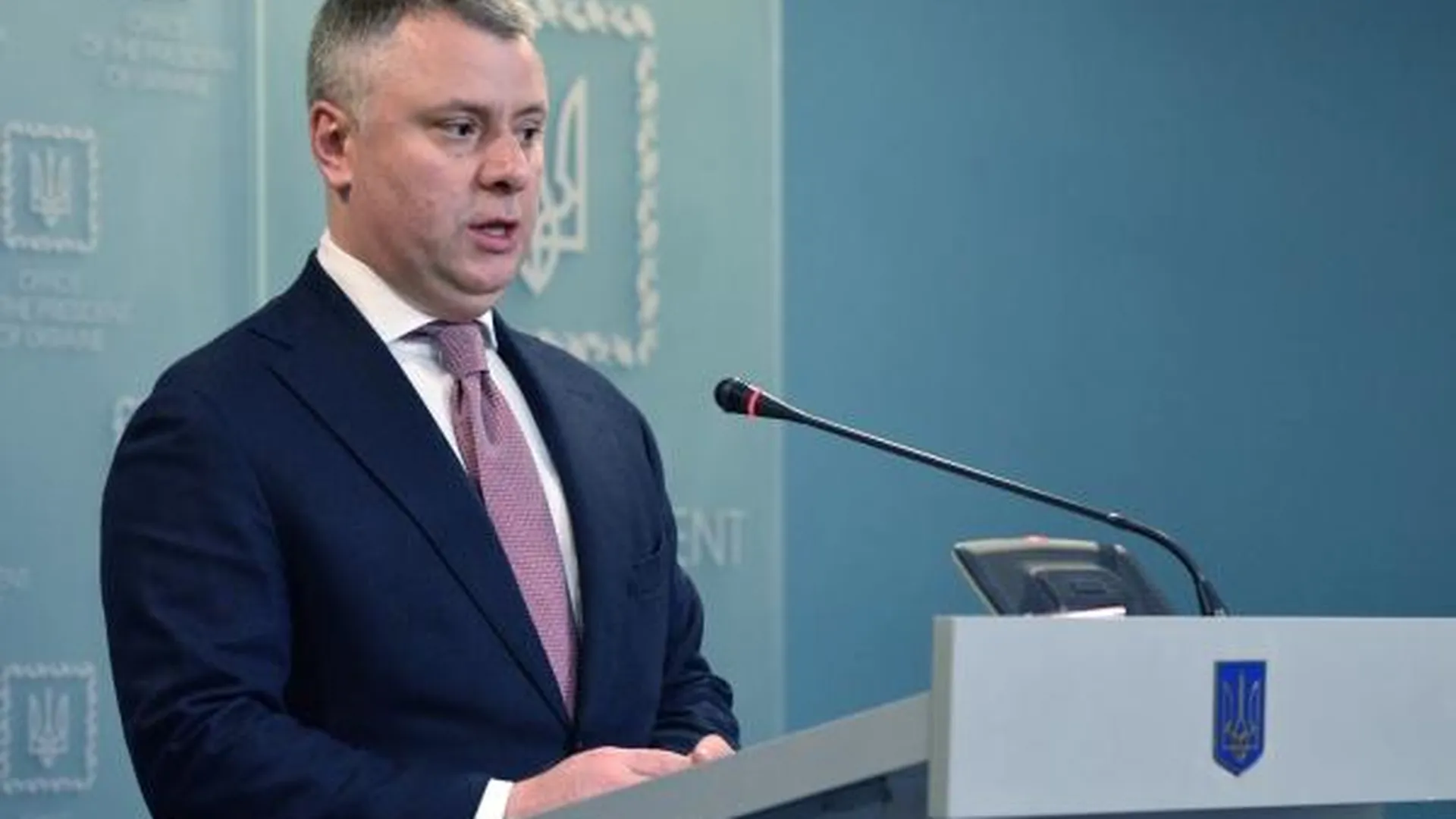 Правительство Украины отправило в отставку главу «Нафтогаза». Нашли козла отпущения