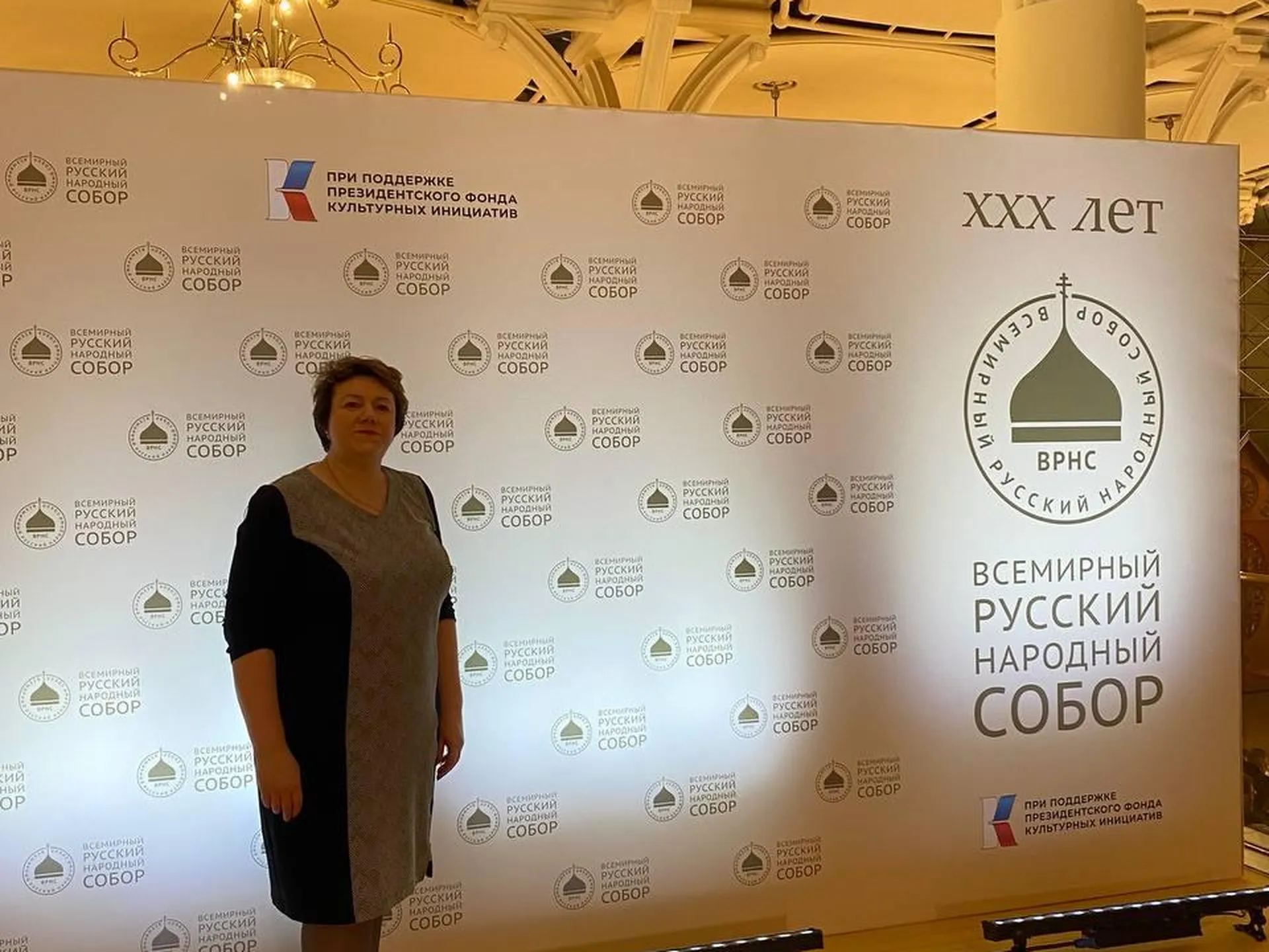 Педагог-психолог колледжа «Энергия» посетила Всемирный русский народный собор