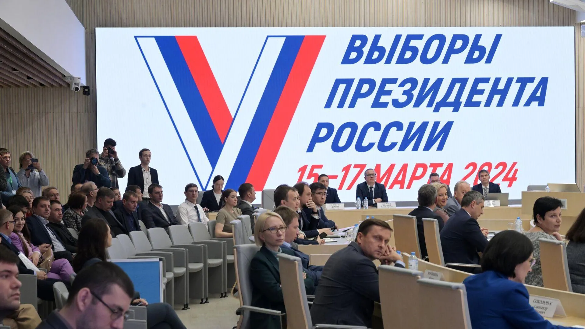 Названа дата проведения первых дебатов кандидатов на пост президента России