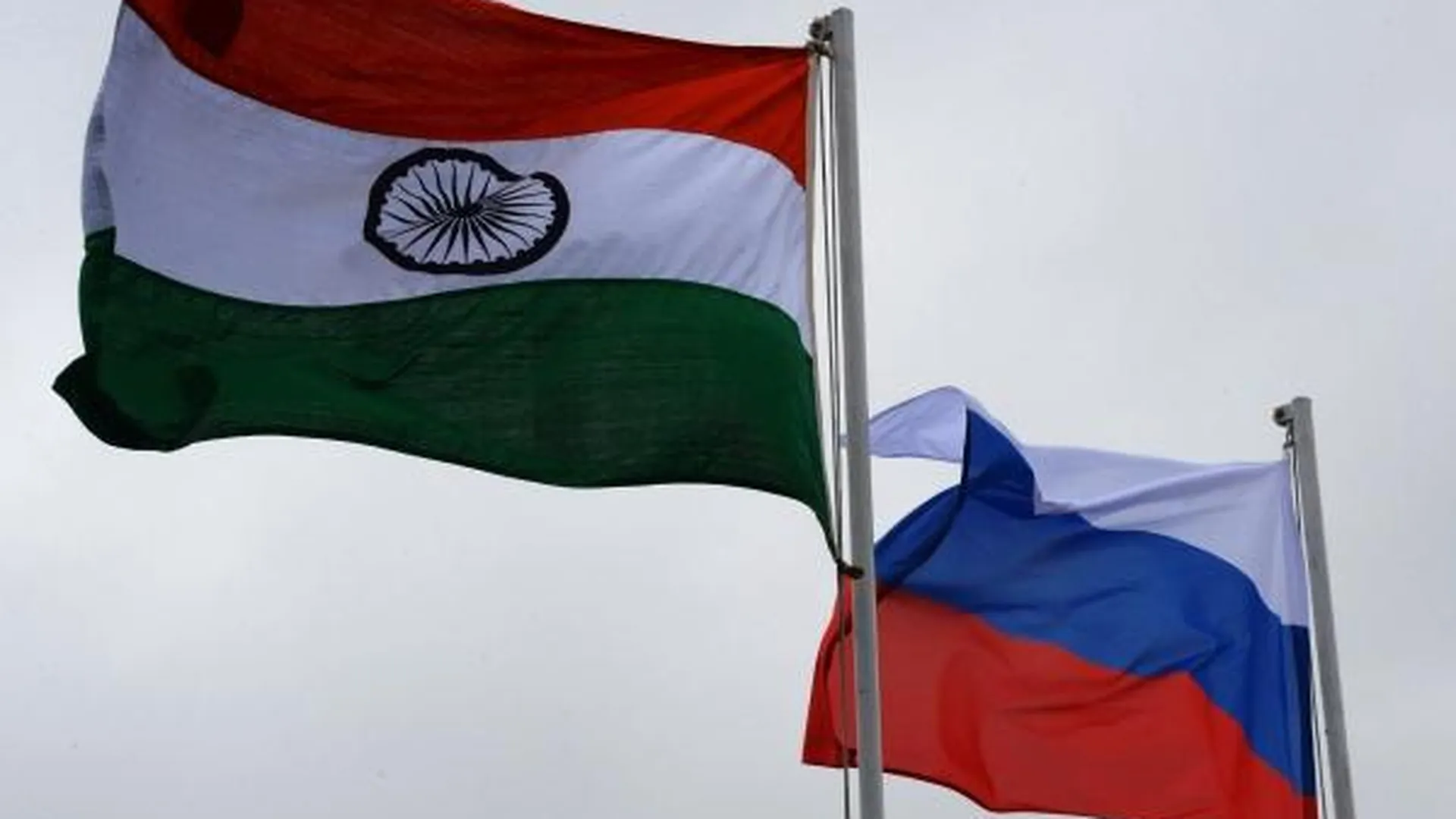 Россия и Индия нарастили товарооборот почти вдвое