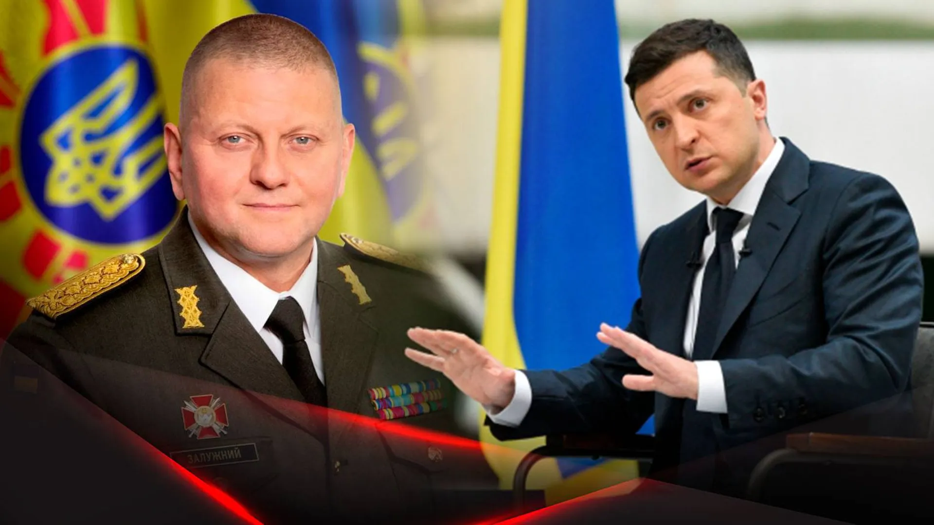 Главнокомандующий ВСУ и президент Украины на фоне флагов