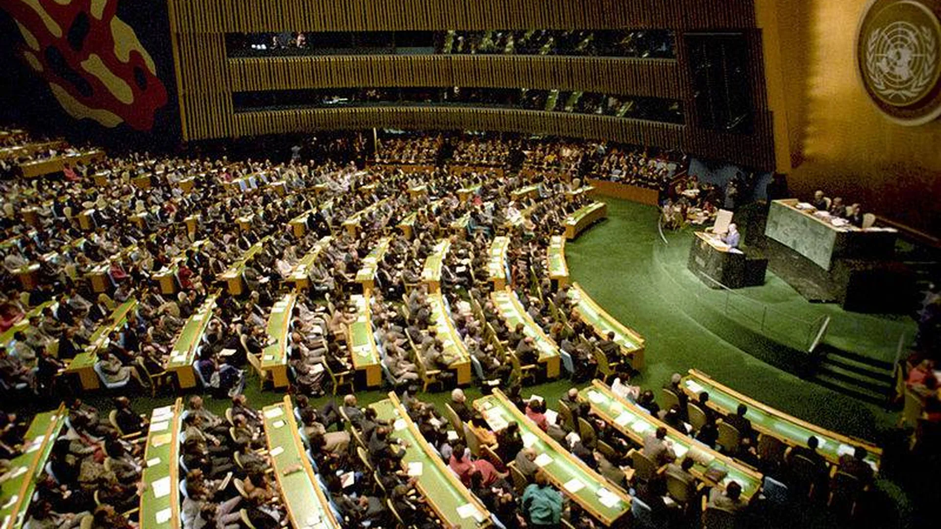 Маи оон. Генеральная Ассамблея сен. Генассамблея ООН. Совет безопасности ООН И Генеральная Ассамблея ООН. Резолюция Генеральной Ассамблеи ООН.