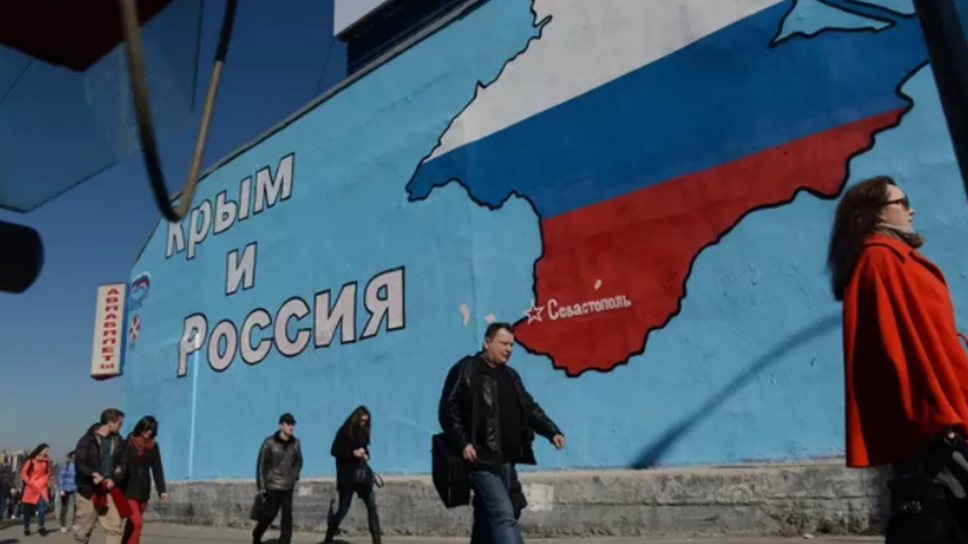 Воссоединение Крыма с Россией изменило всю страну. Политолог — о 10-летии Русской весны
