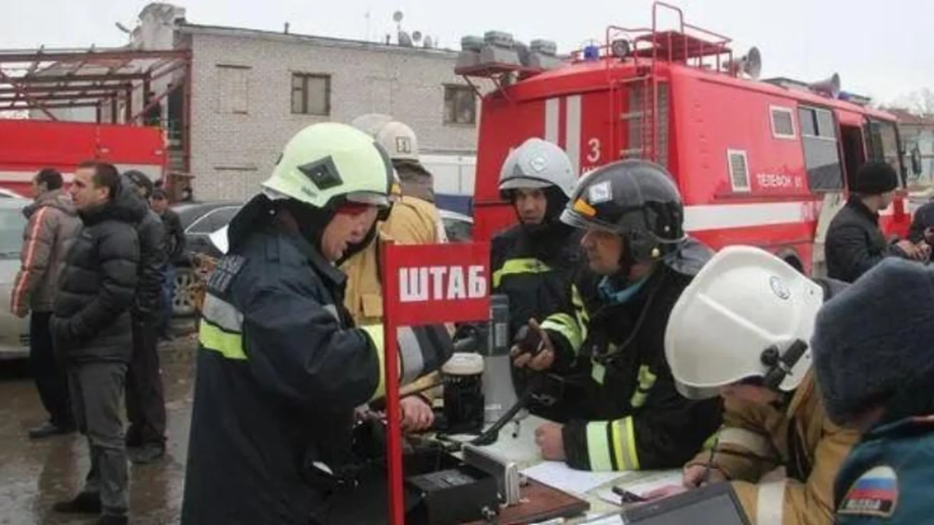 Взрывы газа в Ярославле и Рязани