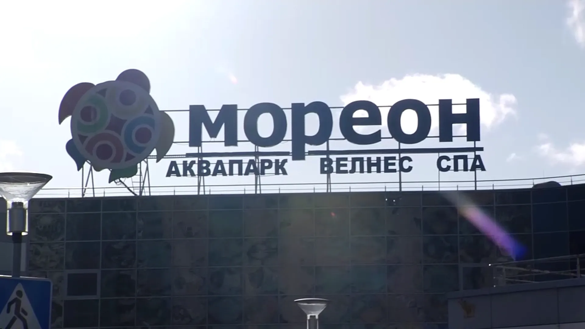 Что случилось в аквапарке. Почему 11-летняя москвичка вместо отдыха оказалась в больнице