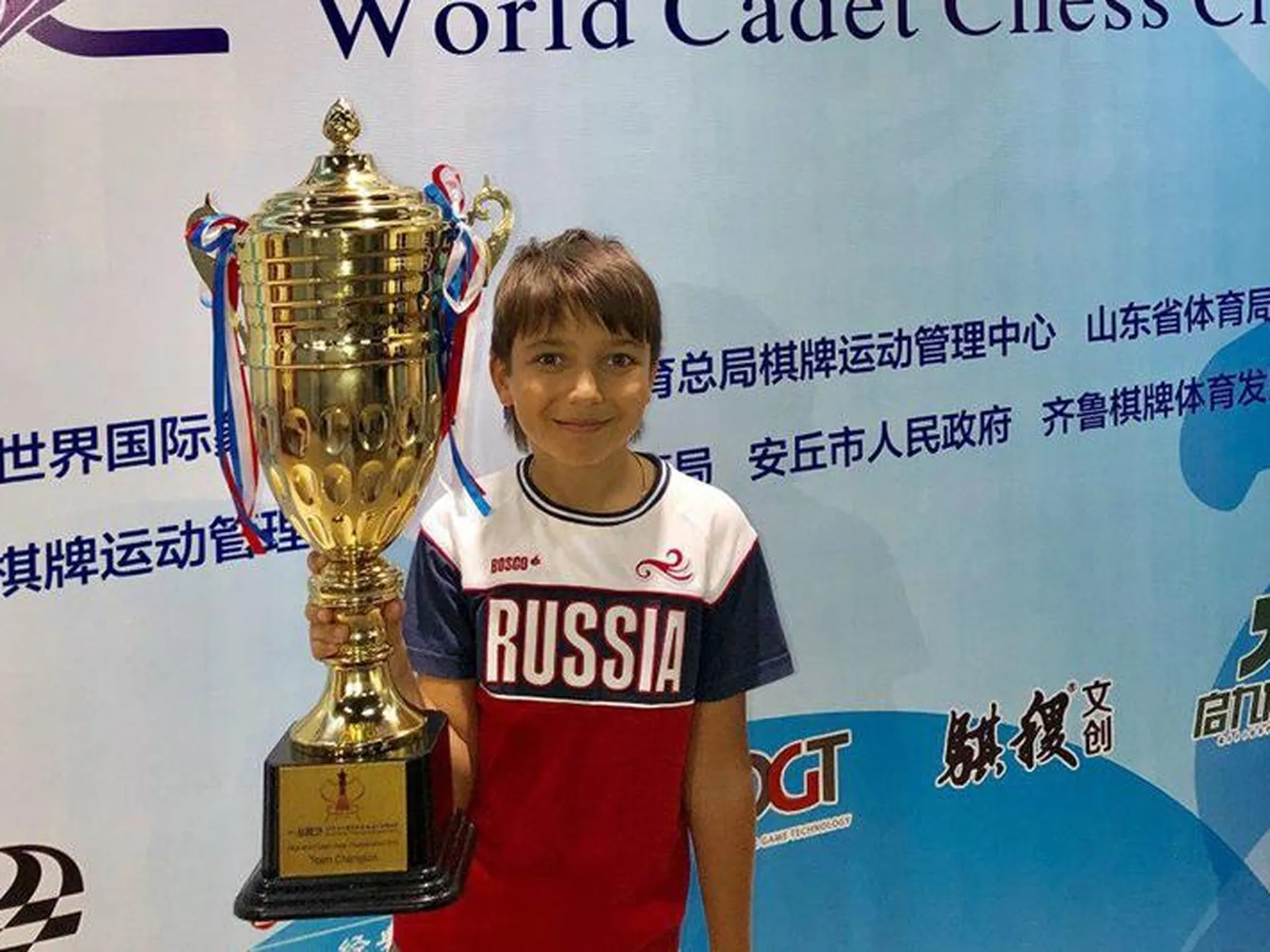10-летний житель Долгопрудного стал чемпионом мира по шахматам